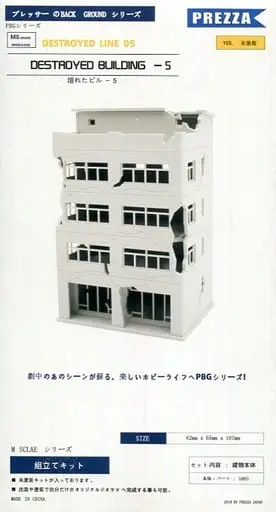 1/144 Scale Model Kit - Castle/Building/Scene