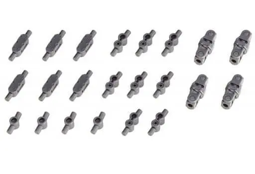 Plastic Model Kit - M.S.G (Modeling Support Goods) items