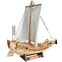 1/72 Scale Model Kit - Sailing ship
