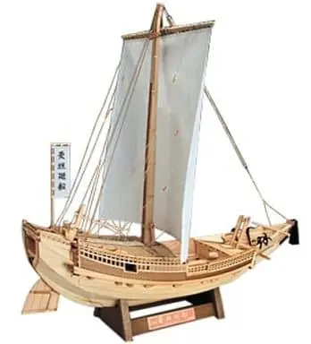 1/72 Scale Model Kit - Sailing ship