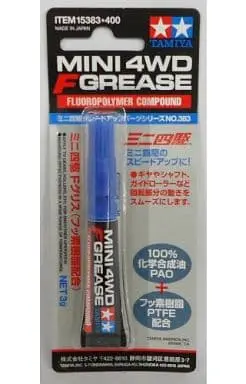 Plastic Model Parts - Plastic Model Kit - Mini 4WD Parts