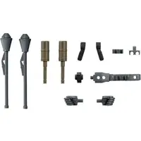 M.S.G Modeling Support Goods - WEAPON UNIT38 BOMB SET Model Kit