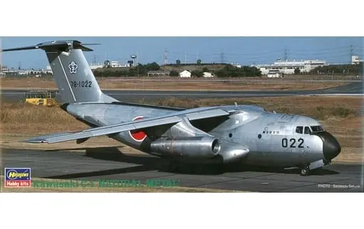 1/200 Scale Model Kit - Airliner / Kawasaki C-1