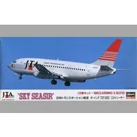 1/200 Scale Model Kit - Airliner / Boeing 737