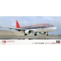1/200 Scale Model Kit - Airliner / Airbus A320