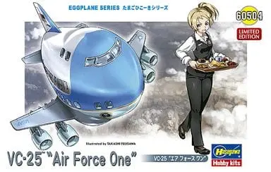 Plastic Model Kit - Egg Plane