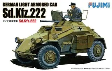 Plastic Model Kit - World Armor Series / Sd.Kfz. 2 Kettenkrad