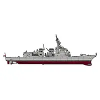 1/450 Scale Model Kit - Warship plastic model kit