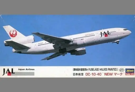 1/200 Scale Model Kit - Japan Airlines / McDonnell Douglas DC-10-40