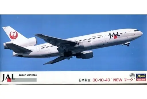 1/200 Scale Model Kit - Japan Airlines / McDonnell Douglas DC-10-40