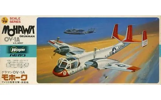 1/72 Scale Model Kit - Fighter aircraft model kits / OV-1A Mohawk