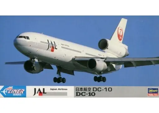1/400 Scale Model Kit - Japan Airlines / McDonnell Douglas DC-10