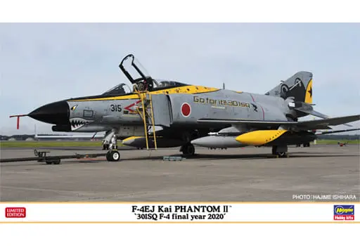 1/72 Scale Model Kit - Japan Self-Defense Forces / F-4EJ KAI PHANTOM II