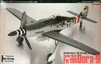 1/32 Scale Model Kit - Focke-Wulf