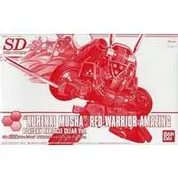 Gundam Models - GUNDAM BUILD FIGHTERS TRY / Kurenai Musha Red Warrior Amazing