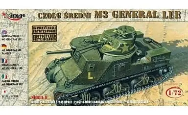 1/72 Scale Model Kit - Tank