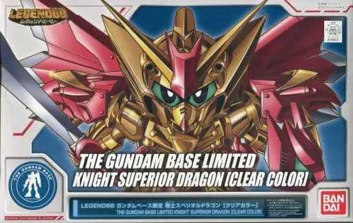 Gundam Models - SD GUNDAM / Superior Dragon (BB Senshi No.400)