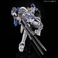 Gundam Models - NEW MOBILE REPORT GUNDAM WING / OZ-00MS2B Tallgeese III