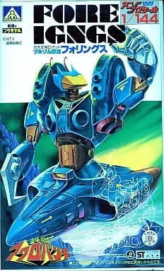 1/144 Scale Model Kit - ACROBUNCH IN DEVIL-LAND