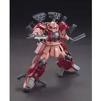 Gundam Models - GUNDAM BUILD FIGHTERS / Zaku Amazing