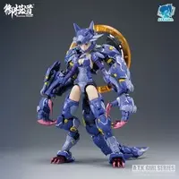 Plastic Model Kit - A.T.K.GIRL