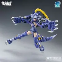 Plastic Model Kit - A.T.K.GIRL