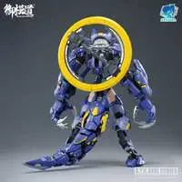 Plastic Model Kit - A.T.K.GIRL