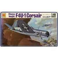 1/48 Scale Model Kit - Fighter aircraft model kits