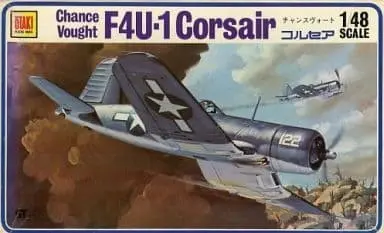 1/48 Scale Model Kit - Fighter aircraft model kits / Vought F4U Corsair