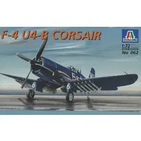 1/72 Scale Model Kit - Fighter aircraft model kits