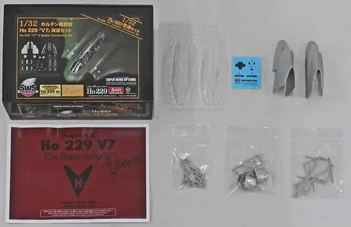 1/32 Scale Model Kit - Detail-Up Parts