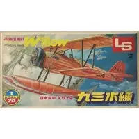 1/72 Scale Model Kit - Aircraft / Yokosuka K5Y