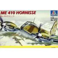 1/72 Scale Model Kit - Fighter aircraft model kits