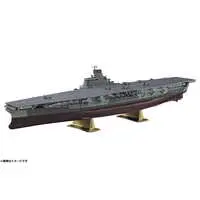 1/450 Scale Model Kit - Warship plastic model kit