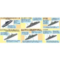 1/3000  Scale Model Kit - Collect the warship series