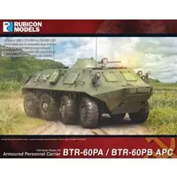 Plastic Model Kit - Tank