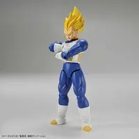 Figure-rise Standard - DRAGON BALL / Vegeta