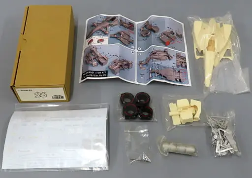 Garage Kit - Plastic Model Kit (1/20 Car No.26 ガレージキット [NBK-001])