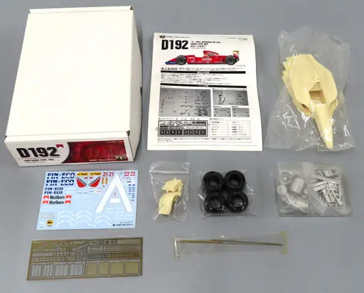 Plastic Model Kit - Garage Kit - Formula car