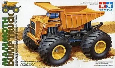 1/32 Scale Model Kit - Wild Mini 4WD / Mammoth Dump Truck