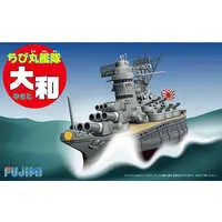 Plastic Model Kit - Chibimaru Kantai Series