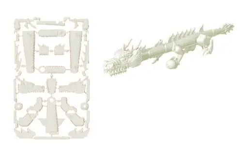 Plastic Model Kit - GOTOPLA