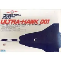 1/144 Scale Model Kit - Ultraseven