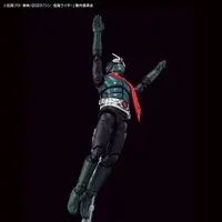 Figure-rise Standard - Kamen Rider / Kamen Rider 1