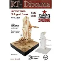 1/35 Scale Model Kit - Diorama Base