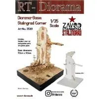 1/35 Scale Model Kit - Diorama Base