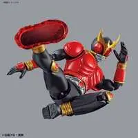 Figure-rise Standard - Kamen Rider / Kamen Rider Kuuga