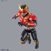 Figure-rise Standard - Kamen Rider / Kamen Rider Kuuga