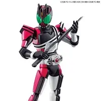 Figure-rise Standard - Kamen Rider / Kamen Rider Decade