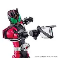 Figure-rise Standard - Kamen Rider / Kamen Rider Decade